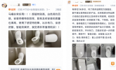 卫改工况下智能马桶选购观察：以我家米特麒麟冲刷系统为例