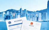 2026香港优才自主申请容易踩哪些坑？该如何避免？