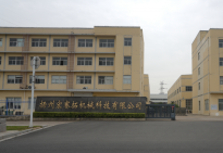 扬州宏赛拓机械科技有限公司赋能农户探索鲜果减损增收新模式