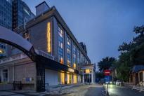 于国贸繁华处，启美学归途——乐乎芷岸服务公寓国贸店