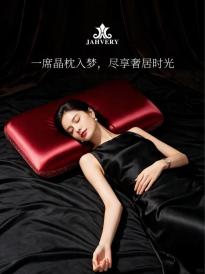 近二十载深耕，JAHVERY 嘉唯如何用悬浮科技，改写全球重奢寝具的行业格局