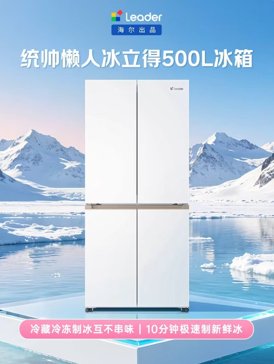 微信图片_2026-09-23_134051_703.png