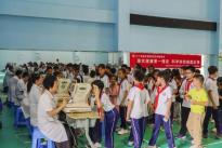 东南眼科医院全面开展新学期校园视力筛查及科普工作，织密、织牢健康防控网