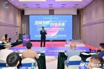 2026年澄迈县国际人才创新创业专项赛决赛圆满收官