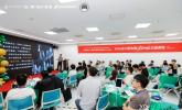 聚焦全口即刻与数字化修复，打造美学种植新高地——福州维乐口腔携手士卓曼CoDE举办“2026全口即刻暨美学种植主题课程”学术盛宴