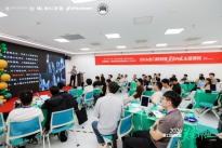聚焦全口即刻与数字化修复，打造美学种植新高地——福州维乐口腔携手士卓曼CoDE举办“2026全口即刻暨美学种植主题课程”学术盛宴